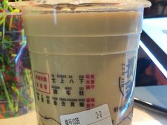 -宁茶·西宁特色奶茶(北家姓总店)