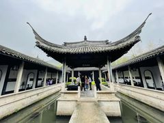 -兰亭风景区