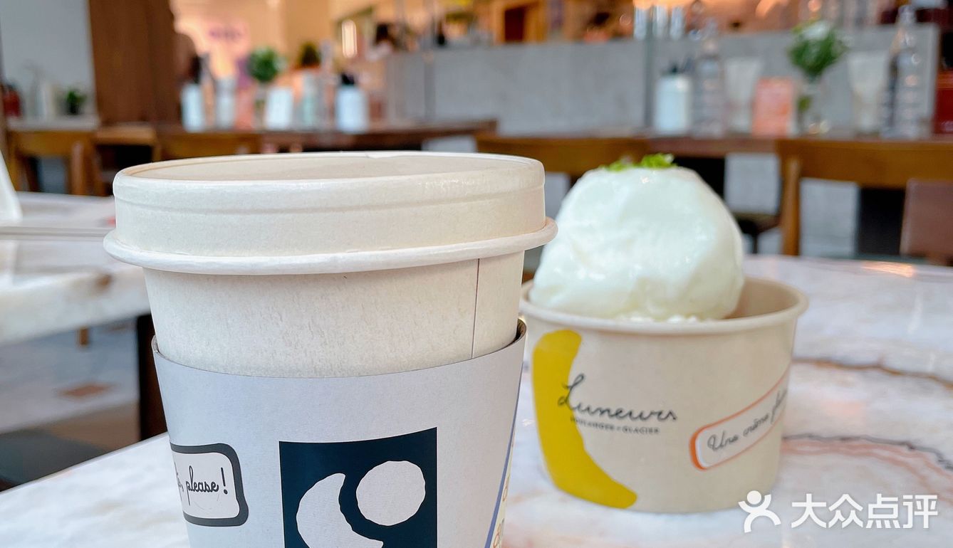 夏天怎么可以少的了冰淇淋🍦Luneurs是我心中的🥇