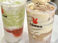 草莓慕斯奶冻-书亦烧仙草(印象汇都市店)