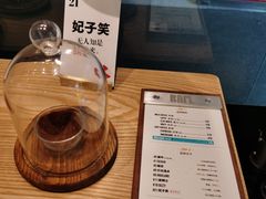 -Dogi&kiki Coffee(中心商务大厦店)