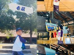 -祝甸砖窑文化馆