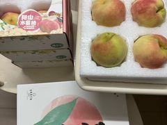 -盒马鲜生(皇庭广场店)