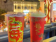 -放牛斑(中华城店)