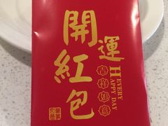 -张大师鸭爪爪特色干锅(南湖店)
