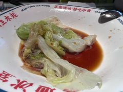 -文通冰室(东方宝泰店)
