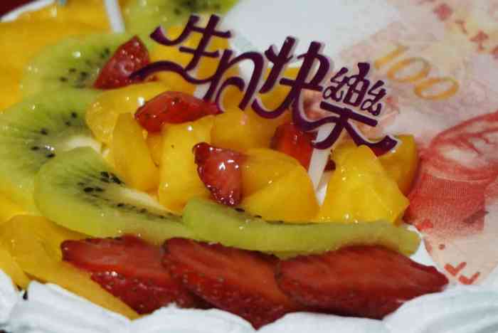 麦可欣蛋糕房(英才街店)-"位置就在万科负一楼超市入口处,下了扶梯右.