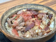 -文记煲仔饭