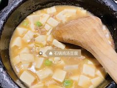 -绿茶餐厅(城西银泰城店)