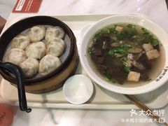 -百年尹氏汤包(湖南路狮子桥店)