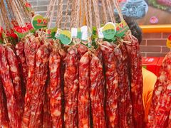 -皇上皇(北京路店)