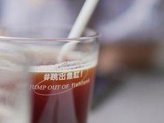 -fishtank鱼缸咖啡(三山街店)