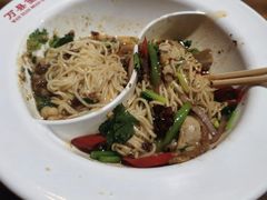 -万县面馆(高笋塘店)