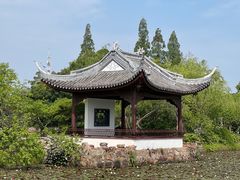 -无锡蠡湖国家湿地公园-蠡园