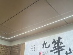 -鸿运楼·舌尖上的徽菜