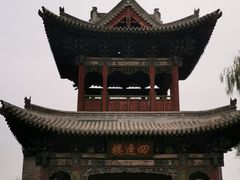 -榆次老城
