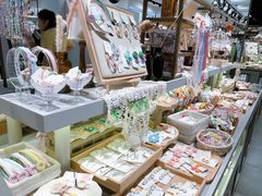 -三福(骡马市步行街店)