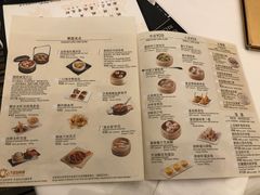-翠园(北京王府中环店)