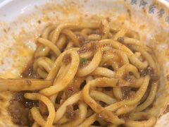 -肖家河家常面(肖家河北街店)