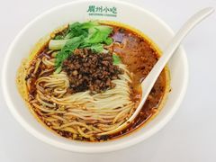 -眉州东坡(亚运村店)