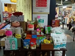 -北方图书城(沈阳天地店)