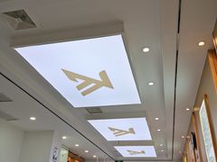 -郑远元专业修脚房(电子六路金泰小学店)