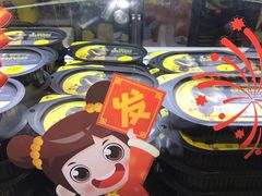 -周黑鸭(深圳南山区海岸城店)