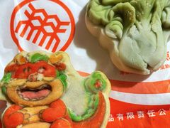 -北京稻香村(零号店)