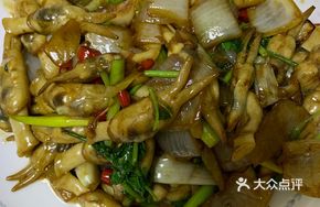 Stir-Fried Fresh Clams