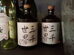 -东京塔海贼王主题公园
