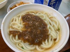 清汤杂酱面-肖家河家常面(肖家河北街店)