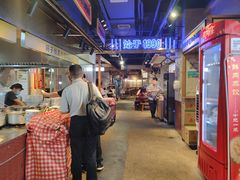 -公交新村粉店(赤岗冲店)