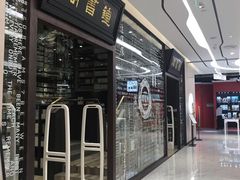 -钟书阁(群光广场店)