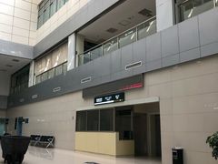-上海交通大学医学院苏州九龙医院