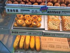 -南洋大师傅(长楹天街店)