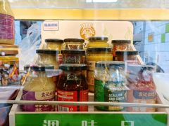 -袁记云饺(瞿溪路店)