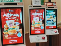 -德克士(汝河路店)