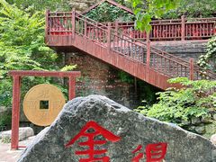 -十渡东湖港风景区