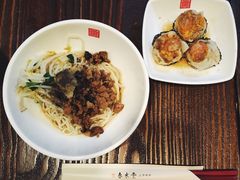 -春水堂人文茶馆(中正店)