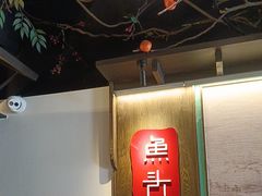 -上名堂·鱼头好吃(体育场路店)