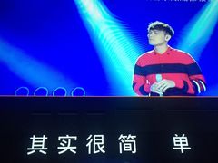 -音乐派KTV(银泰城店)