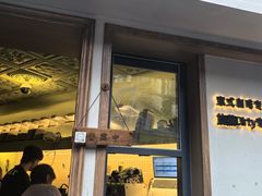 -SeekSeeking咖啡专门店(堰塘街店)