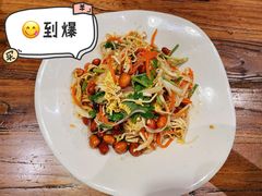 管氏特拌菜-管氏翅吧(国展店)