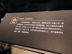 -盘龙城遗址博物院