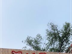 -Catch Bagel(芳草地店)