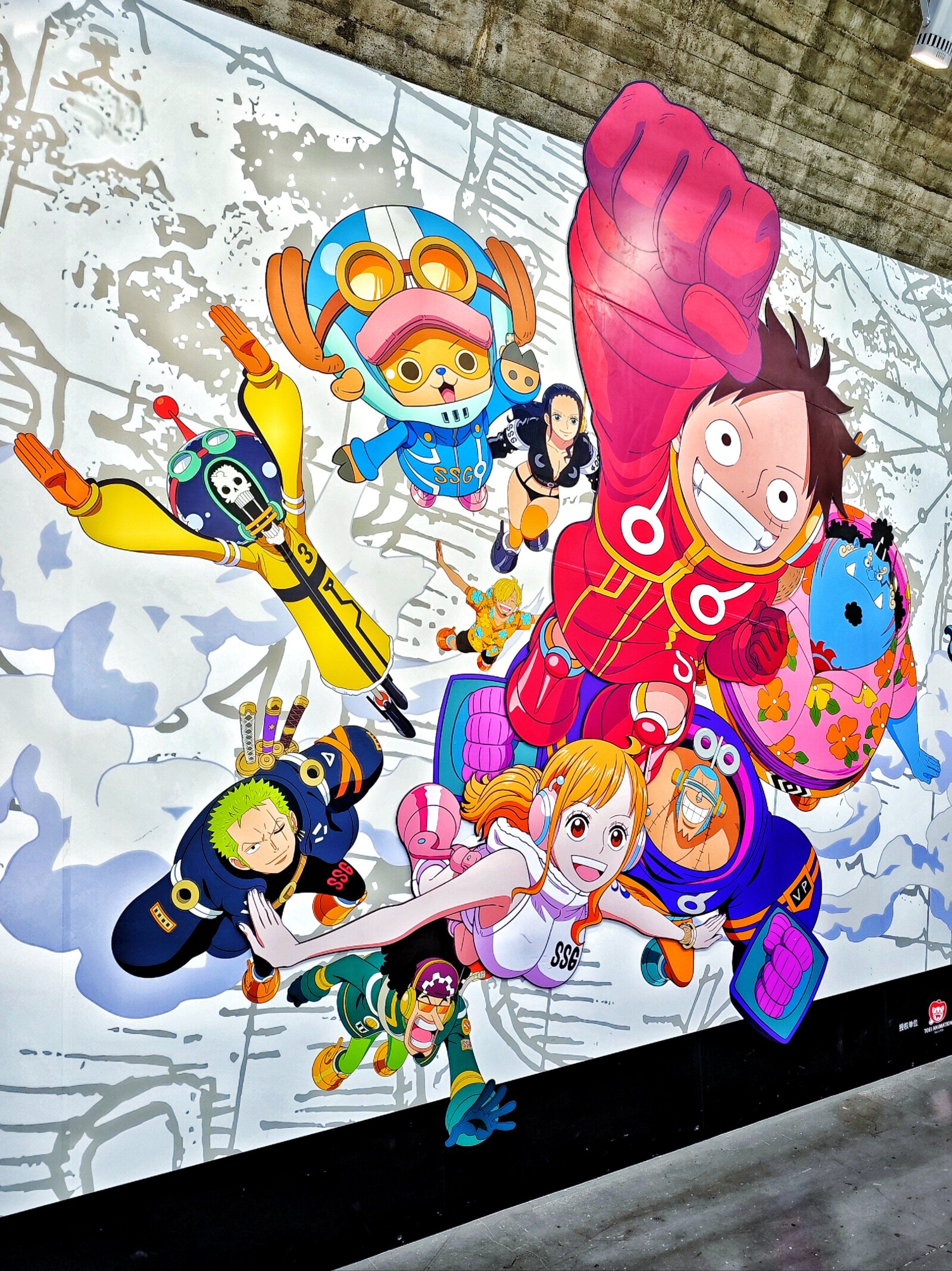 海贼王25周年庆典🎉燃爆你的航海梦❗