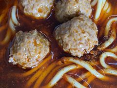 元子面-全味面馆