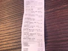 -盒马鲜生(枣园路店)