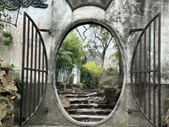 -惠山古镇·寄畅园