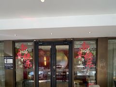 -成事园(兰溪店)